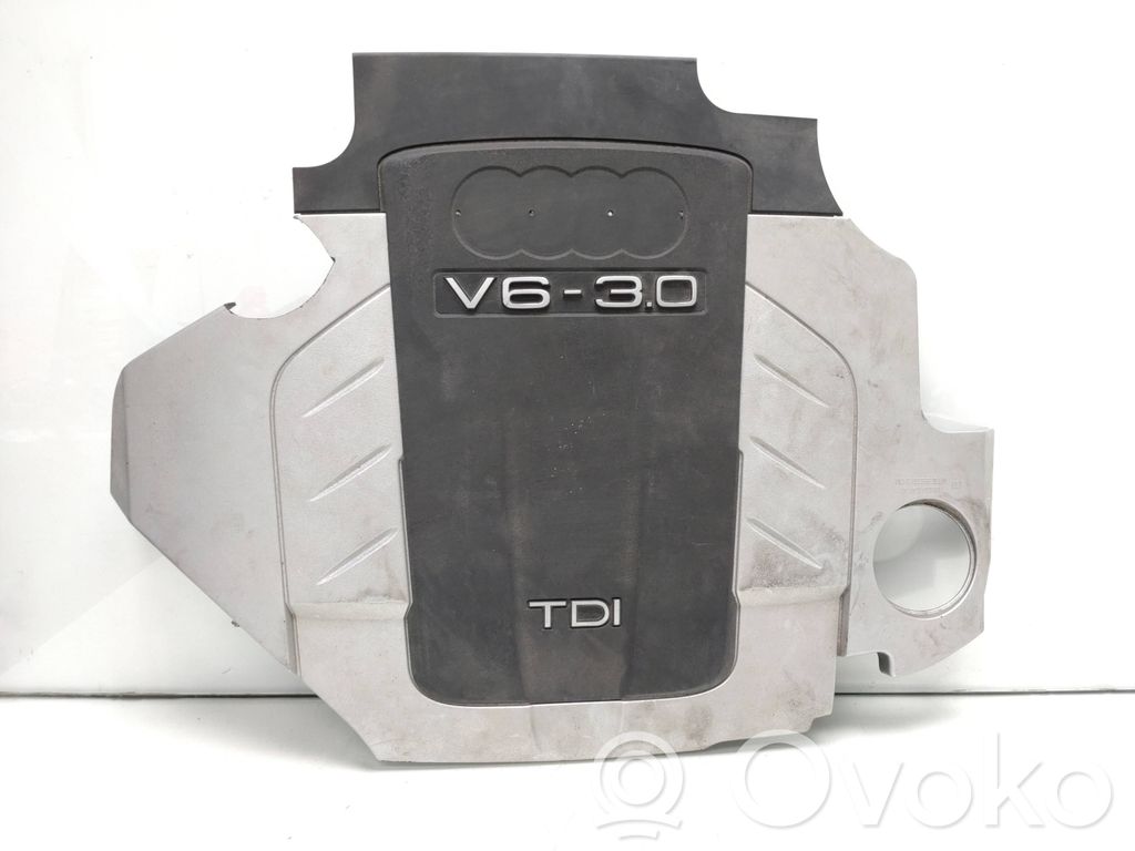 Motorabdeckung   059103925S