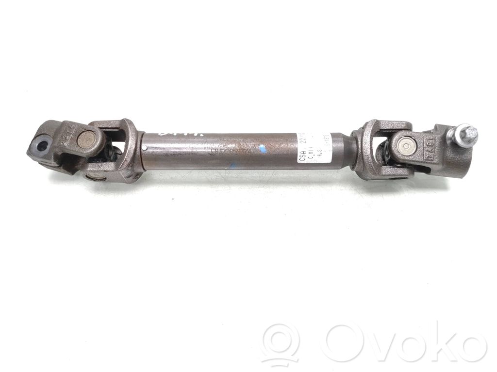Ford Fiesta Steering column universal joint 