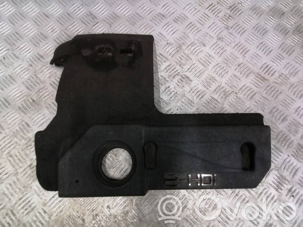 Engine cover (trim)
