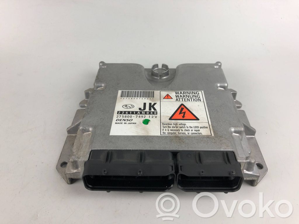 Subaru Legacy Engine control unit/module 