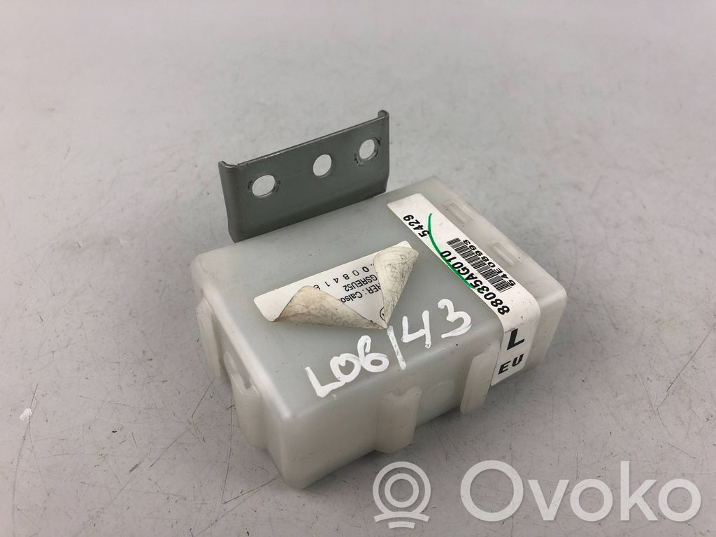 Subaru Legacy Door central lock control unit/module 