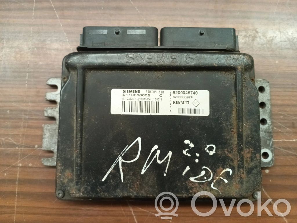 Renault Megane I Engine control unit/module 