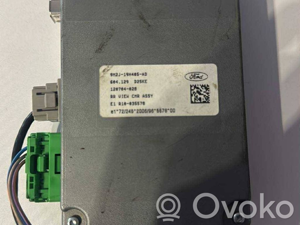 Ford Mondeo MK IV Other control units/modules 