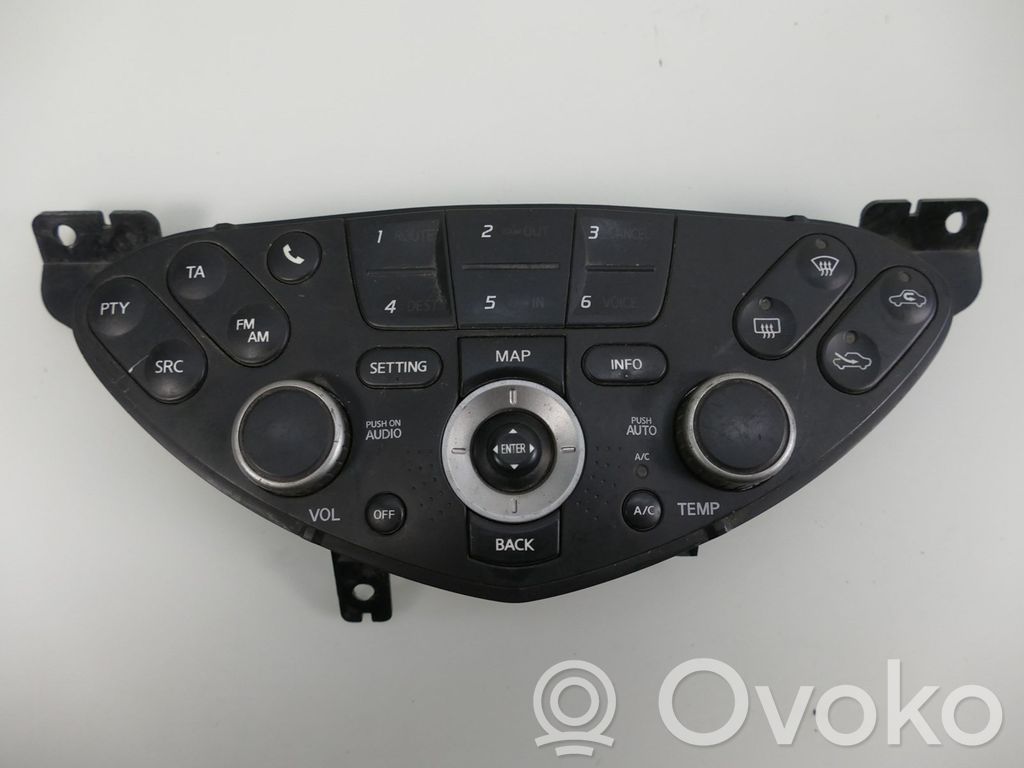 Nissan Primera Climate control unit 
