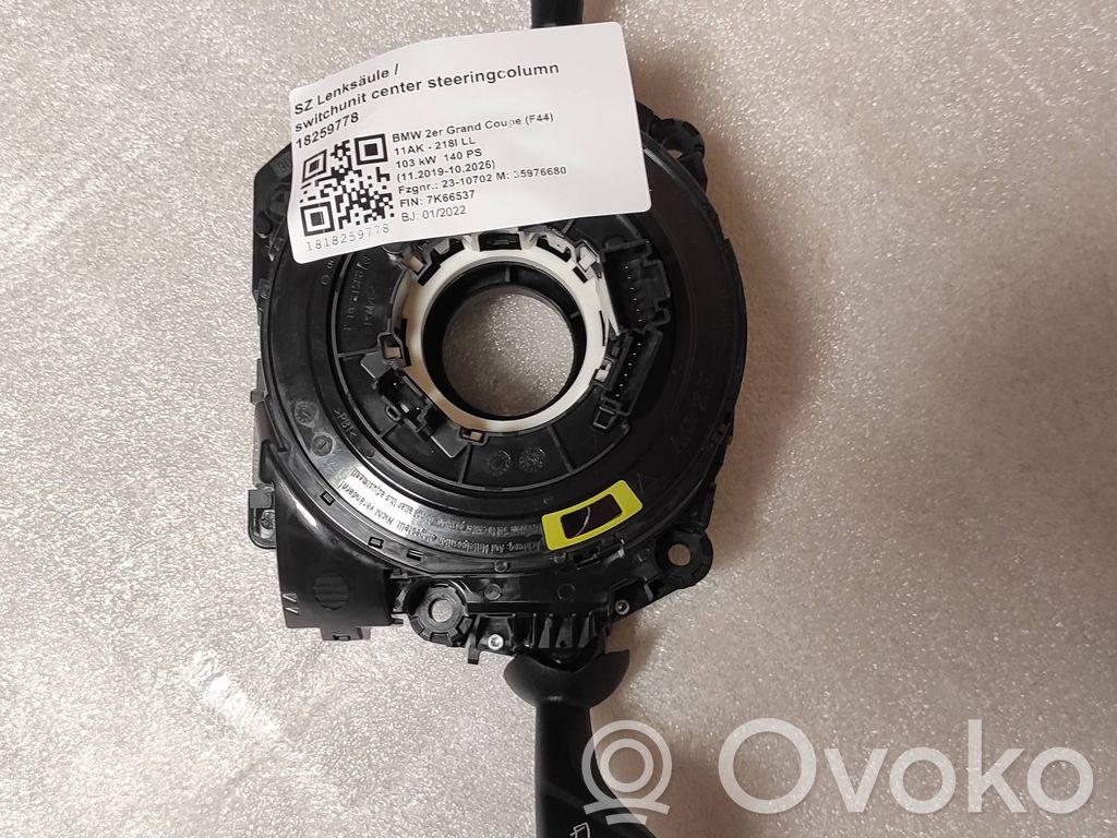 BMW 2 F44 Wischerarm vorne 