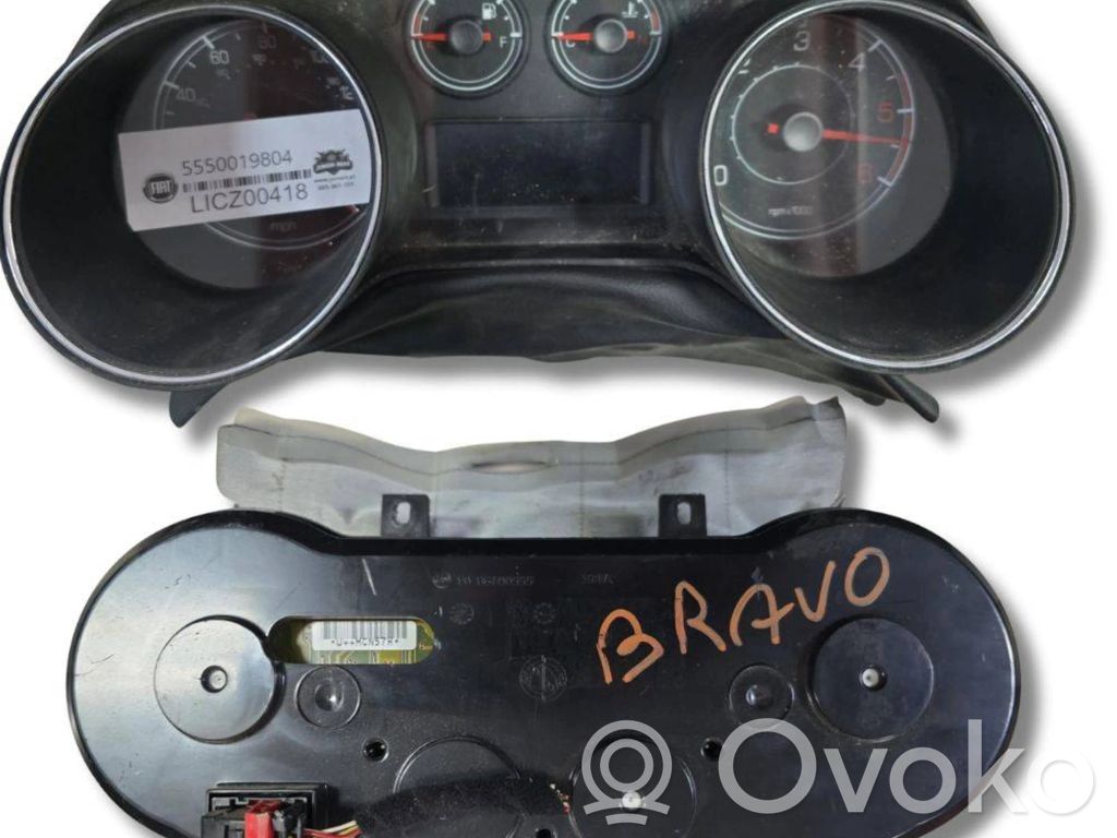 Fiat Bravo Speedometer (instrument cluster) 