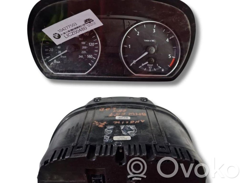 Speedometer (instrument cluster)   104277503