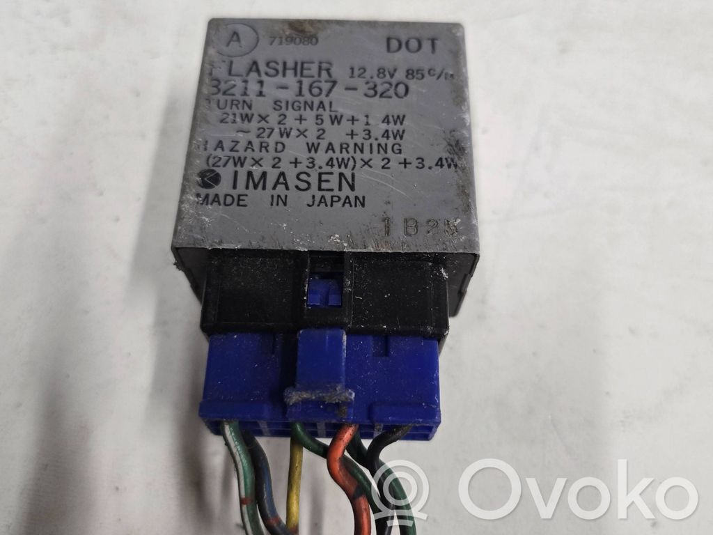 Mazda MX-6 Other relay 