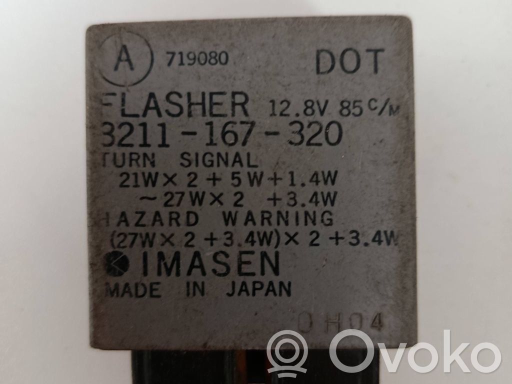Mazda MX-6 Other relay 