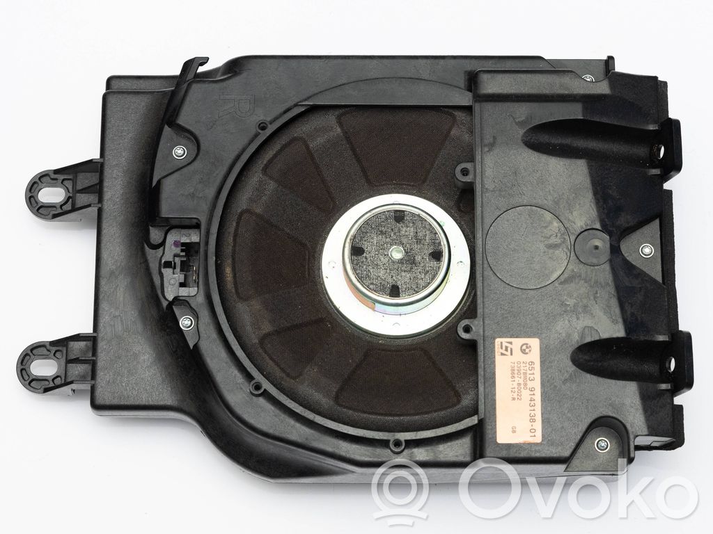 Subwoofer speaker   9143138,65139143138,9144203,65139144203
