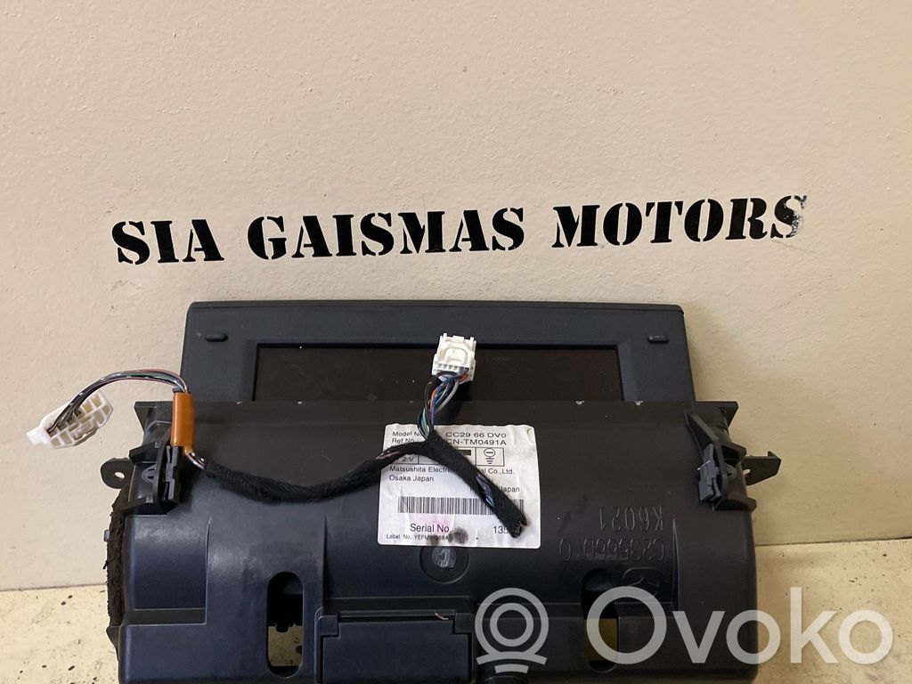 Mazda 5 Screen/display/small screen 