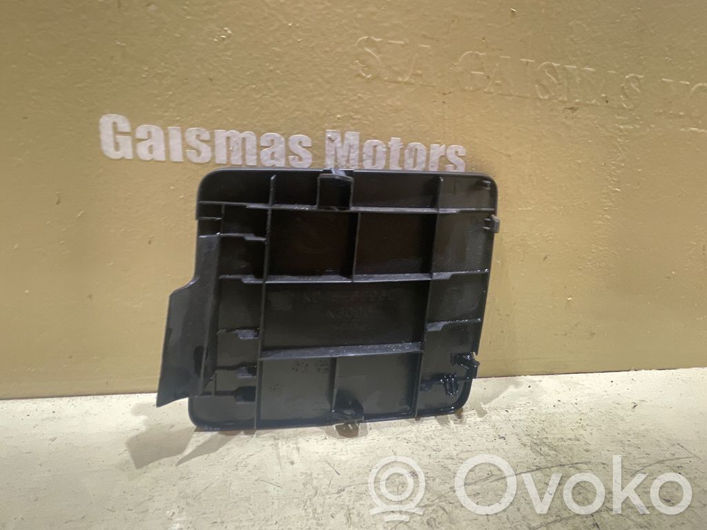 Mazda CX-5 Tailgate trim 
