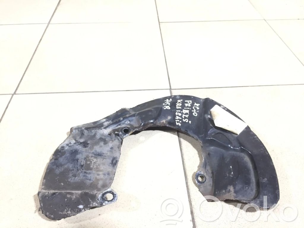 Volvo XC70 Apărătoare disc frână față 