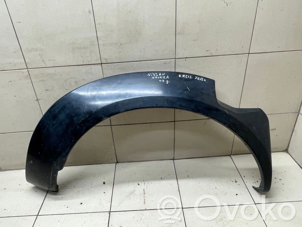 Nissan Navara D40 Takalokasuojan muotolista 