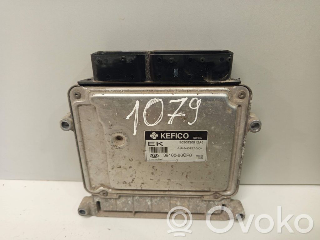 KIA Rio Engine control unit/module 