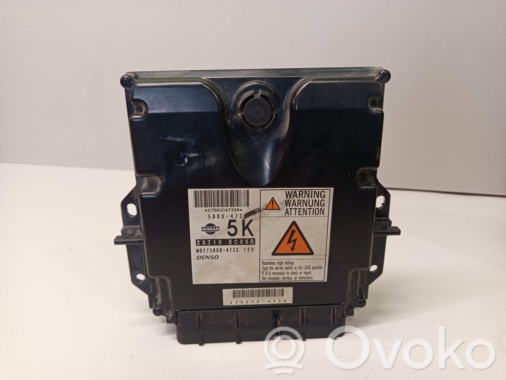 Nissan Pathfinder R51 Engine control unit/module 