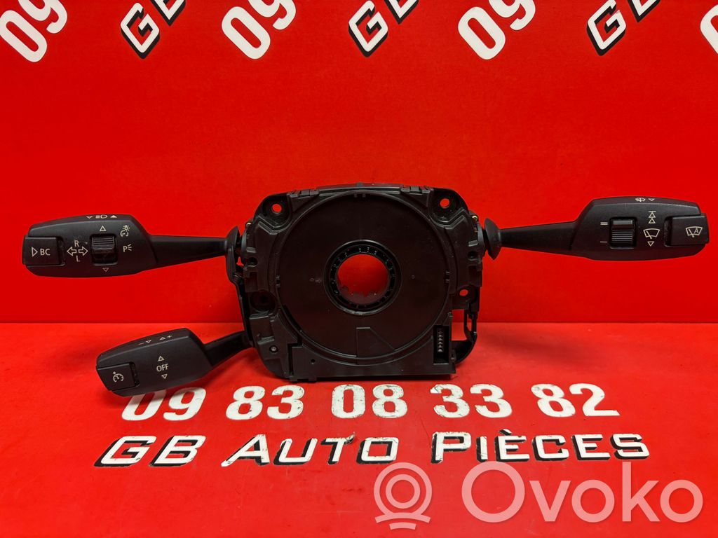 Rokturu komplekts   6989579