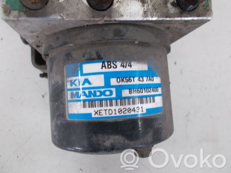KIA Carnival Блок ABS 