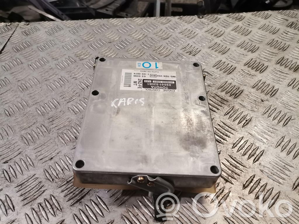 Engine control unit/module   8966152081