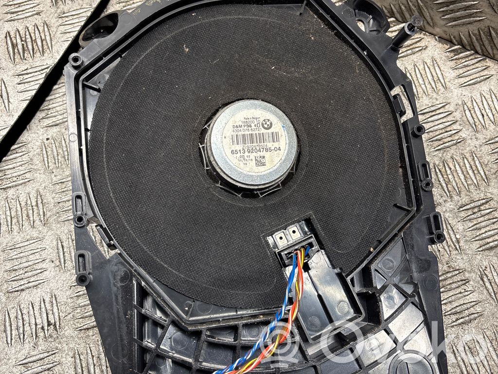Subwoofer   18820010,430407862721,9204785