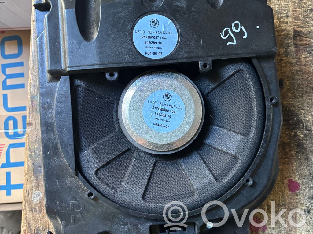 Subwoofer   9143146,61928910,217BM0870A,2179M0890