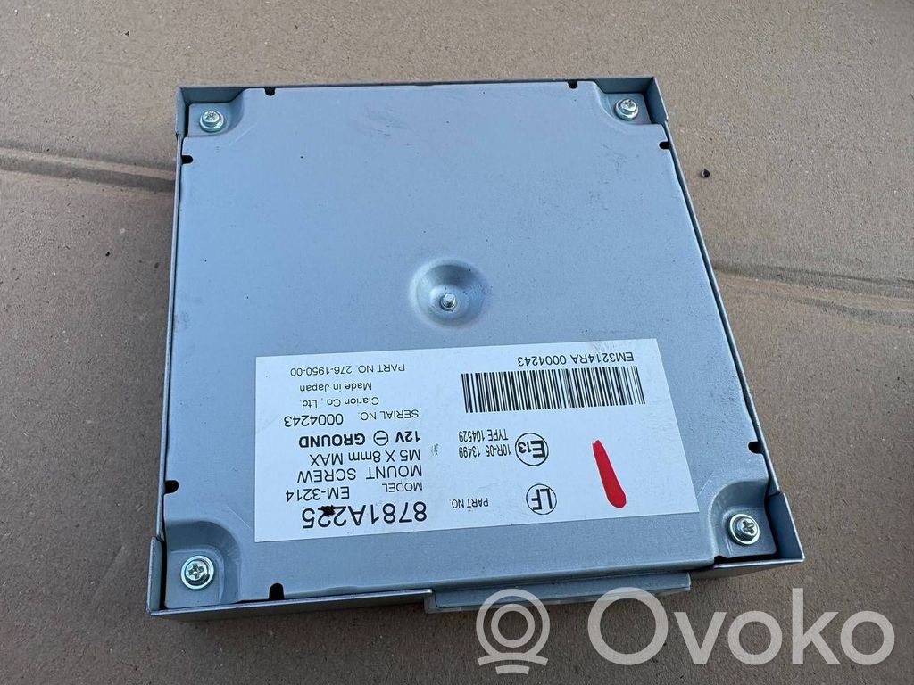 Mitsubishi Eclipse Cross Other control units/modules 