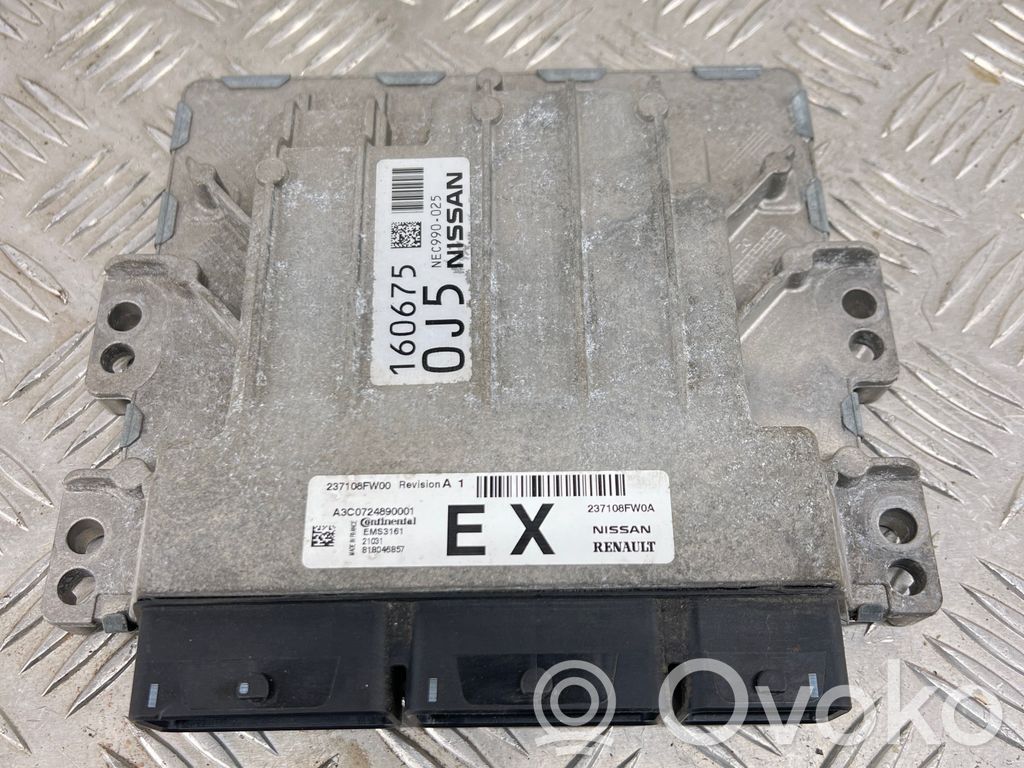 Nissan Qashqai Engine control unit/module 