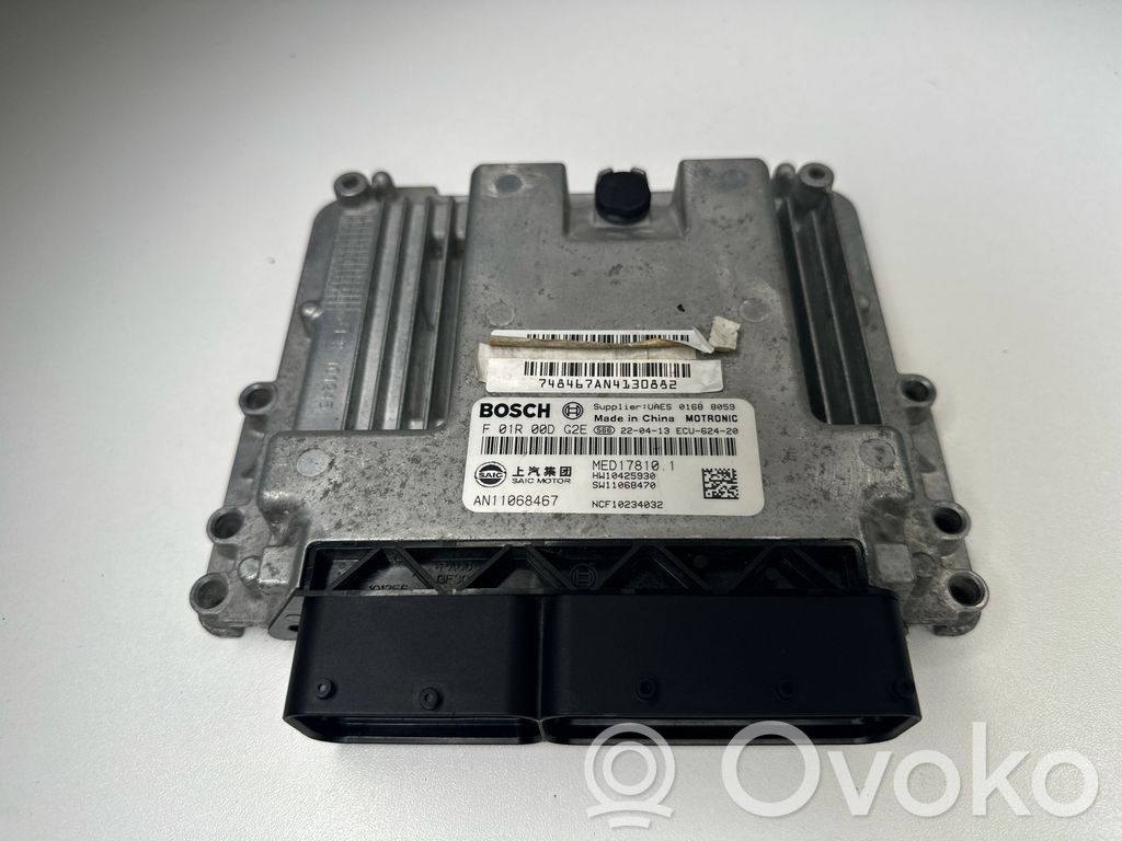 MG EHS Engine control unit/module 