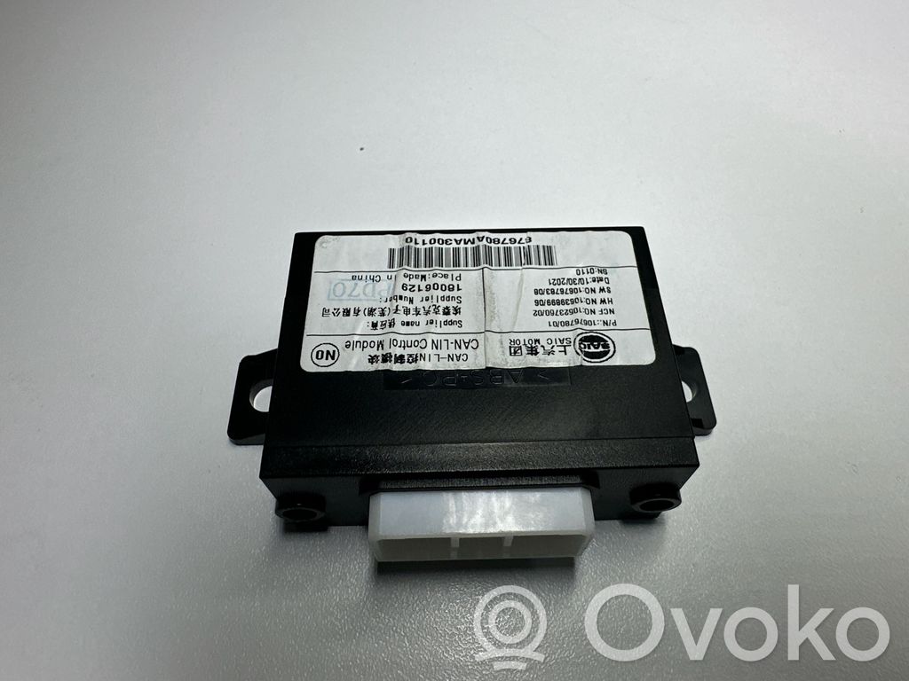 MG EHS Autres unités de commande / modules 