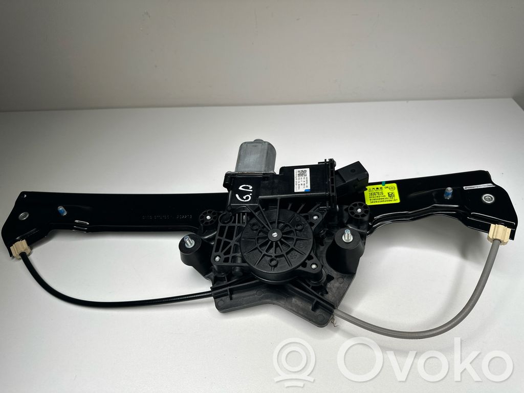 MG EHS Regulador de puerta trasera con motor 