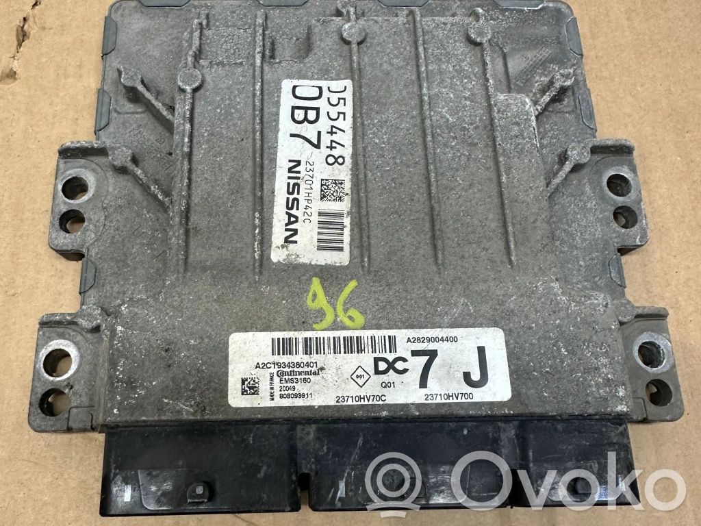Nissan Qashqai Other control units/modules 