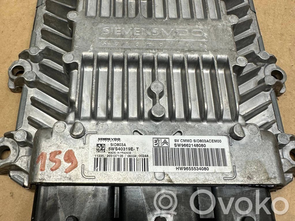 Peugeot 407 Engine control unit/module ECU 