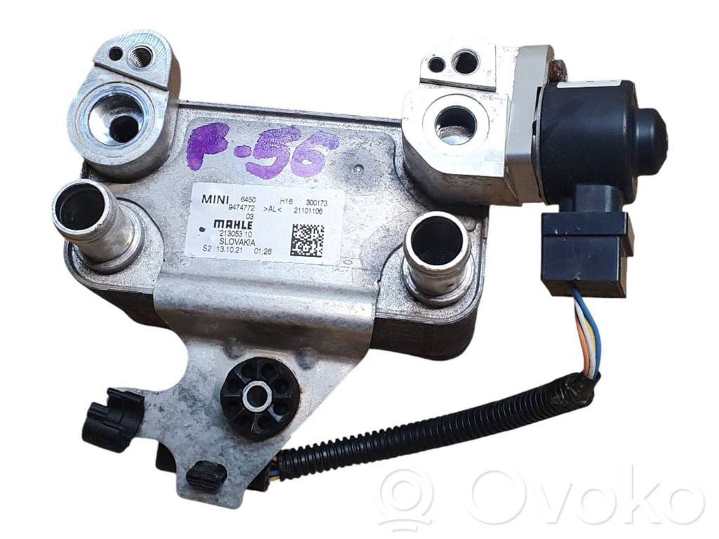 Mini One - Cooper F56 F55 Radiatore dell’olio del motore 