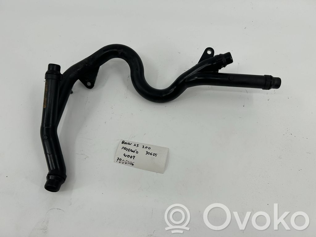 BMW X5 E70 Engine coolant pipe/hose 