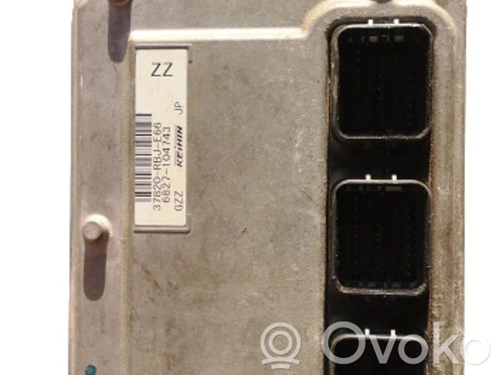 Honda Insight Engine ECU kit and lock set 