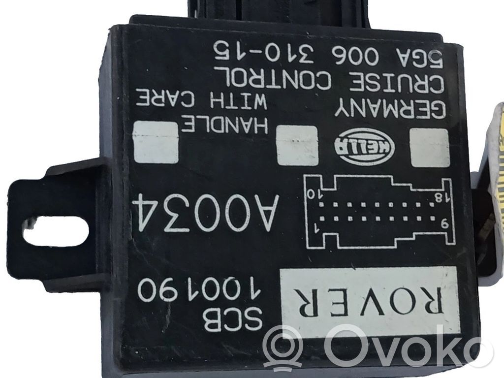 Rover 75 Engine ECU kit and lock set 