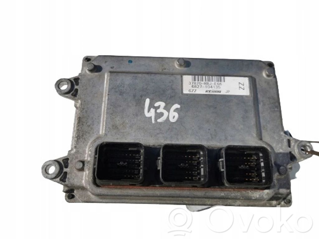 Honda Insight Engine ECU kit and lock set 