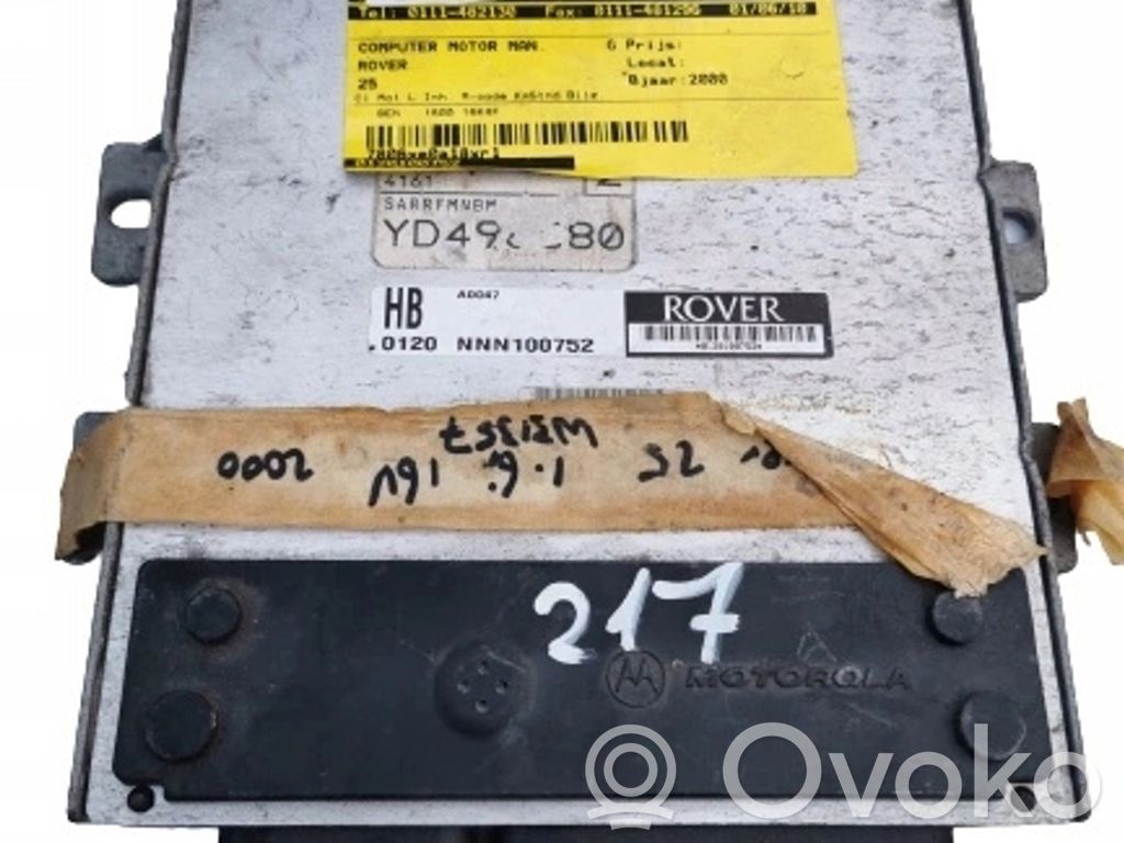 Rover 25 Engine ECU kit and lock set 
