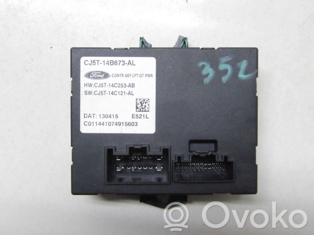 Ford Kuga II Tailgate/trunk control unit/module 