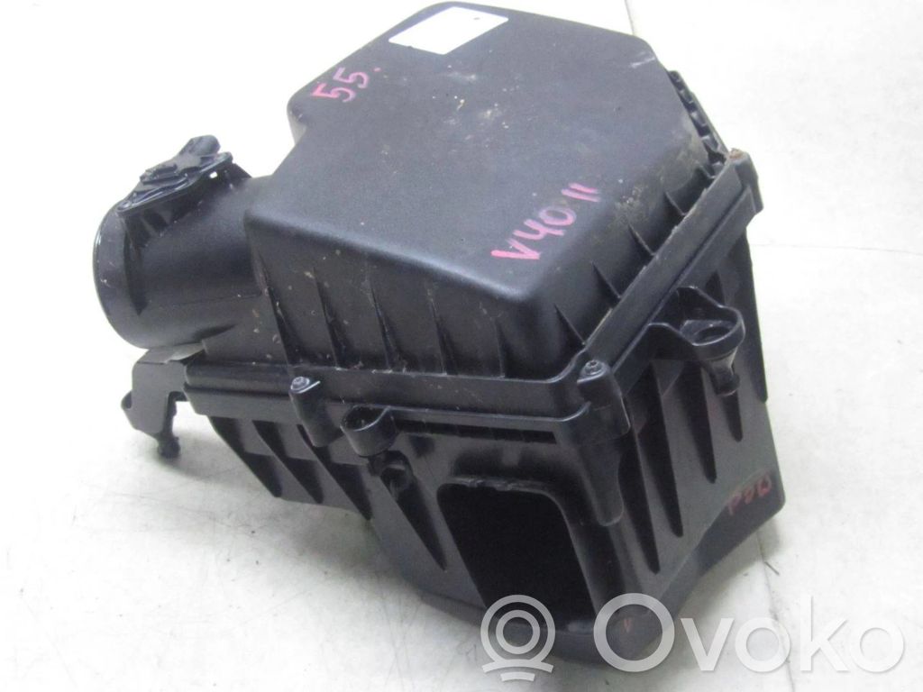 Air filter box