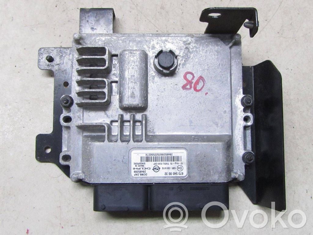 SsangYong Tivoli Engine control unit/module 