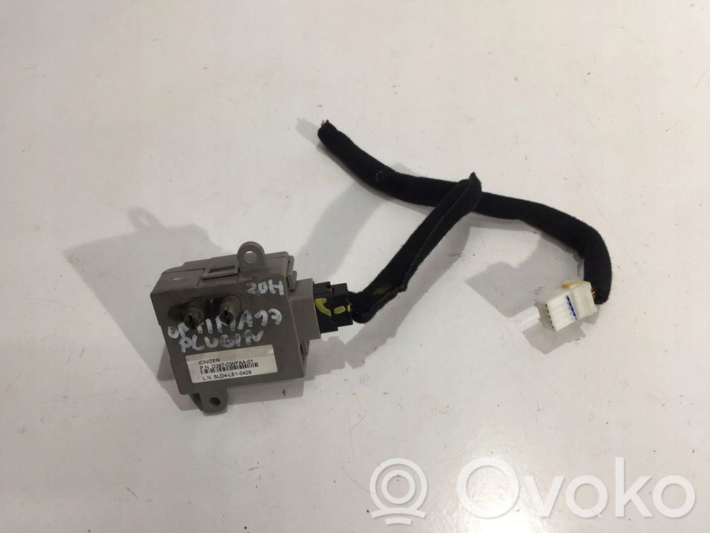 KIA Optima Other control units/modules 