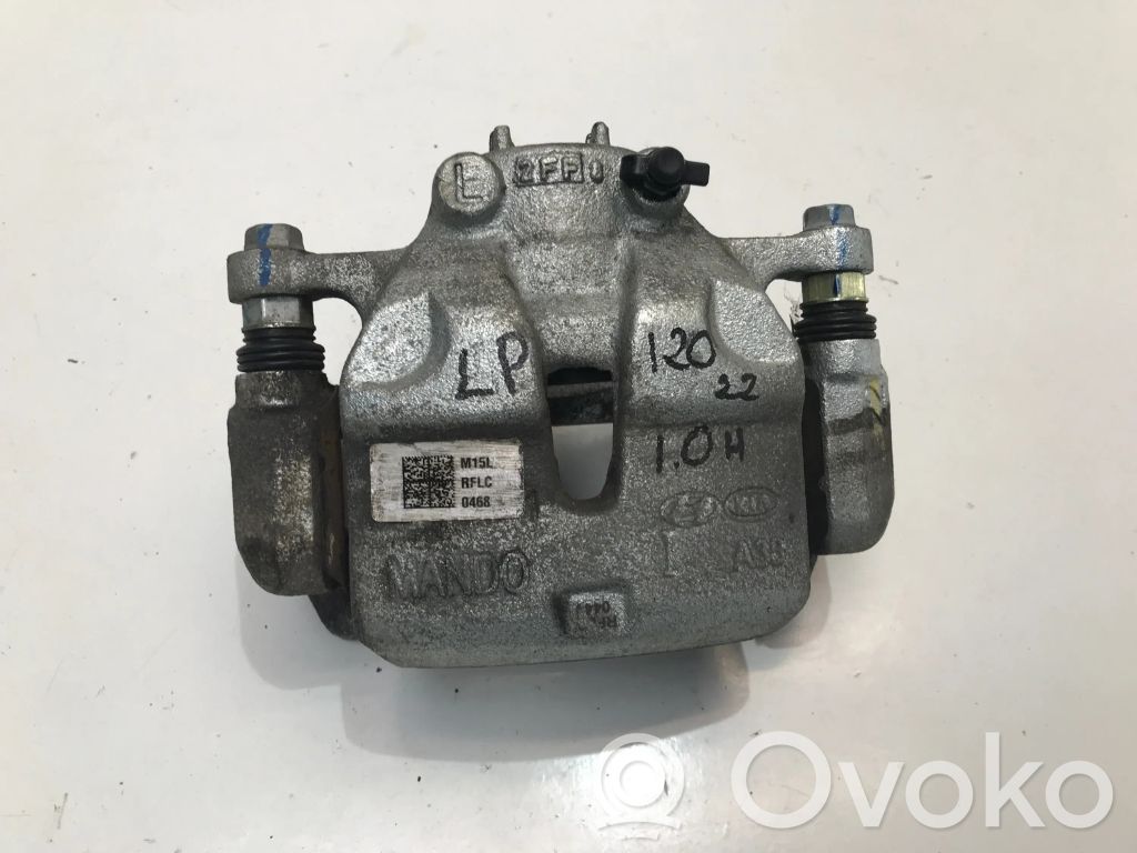 Hyundai i20 (BC3 BI3) Etujarrusatula 