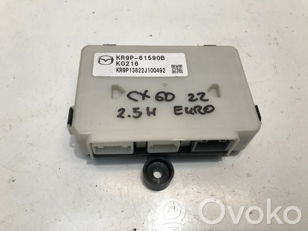 Mazda CX-60 Other control units/modules 