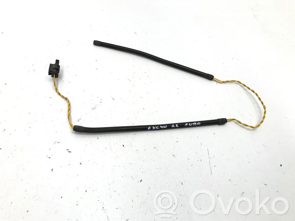 Volvo XC40 Liftgate motion sensor 