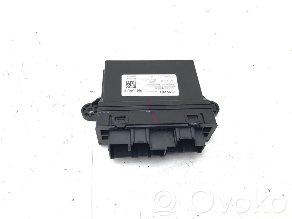 Volvo EX30 Door control unit/module 
