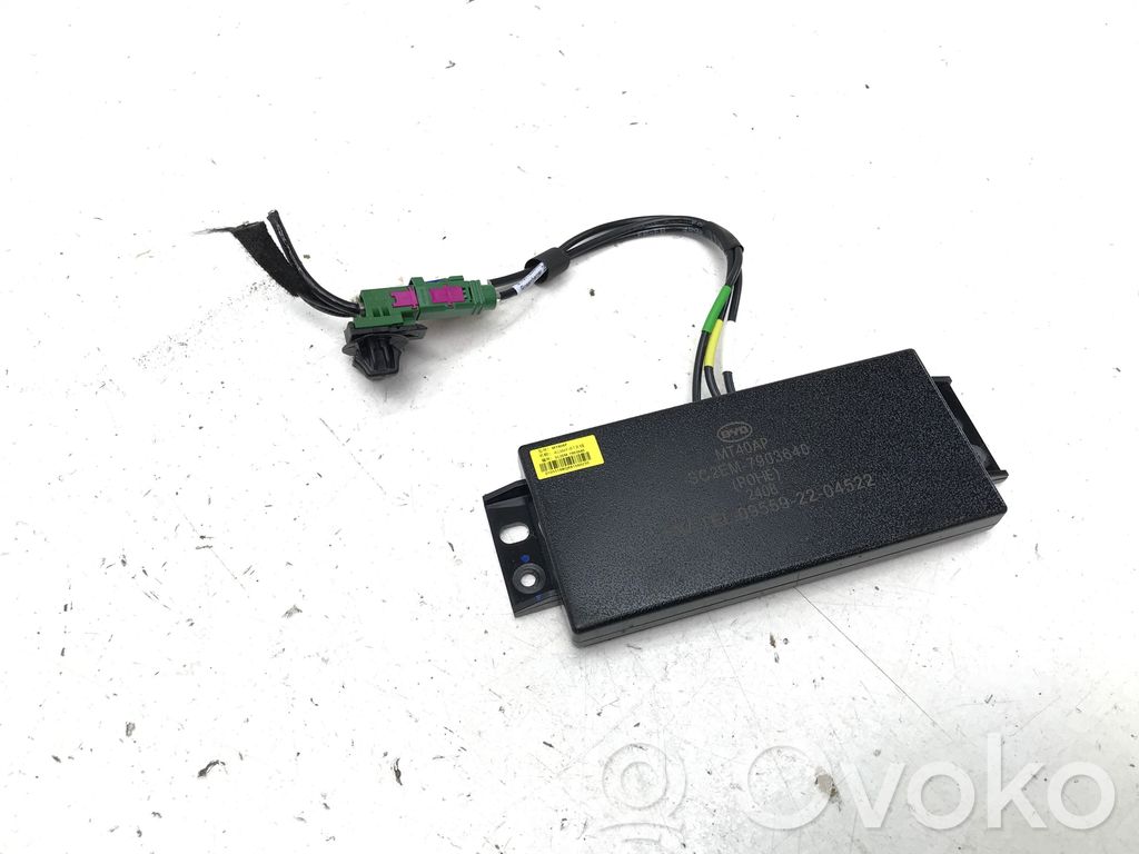BYD Seal U Antenne intérieure accès confort 