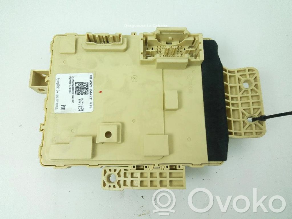 KIA Optima Fuse module 