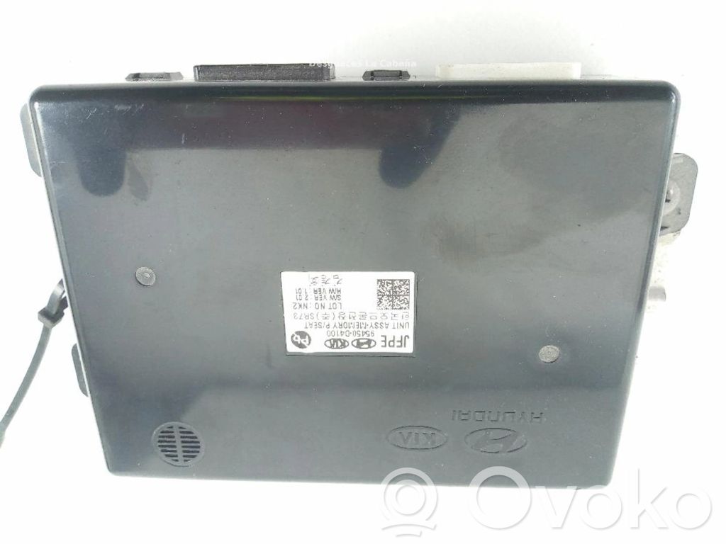 KIA Optima Other control units/modules 