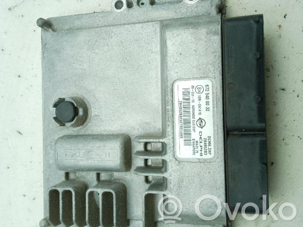 SsangYong Korando Other control units/modules 